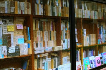 Antique book store—very hip!