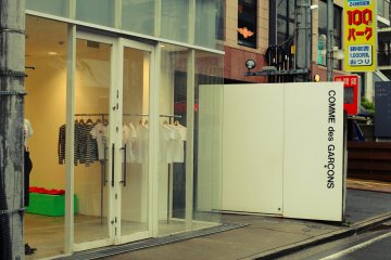 World famous Comme des Garçons has a gallery style shop in the district