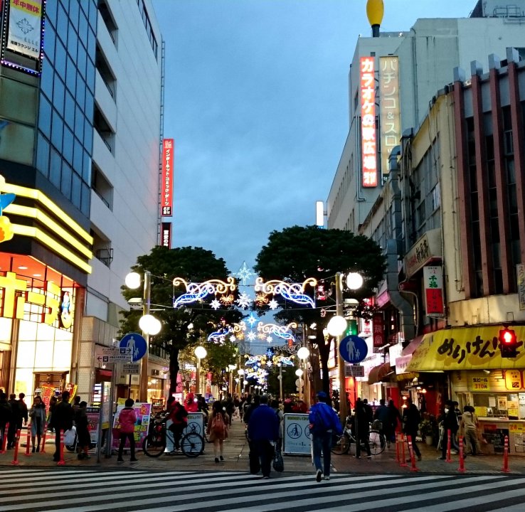 Isezakichō 