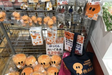 Including lots of cute goods with their local mascot on them!