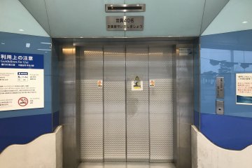 The elevator to take you underground to the tunnel!