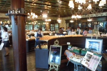 Bakery