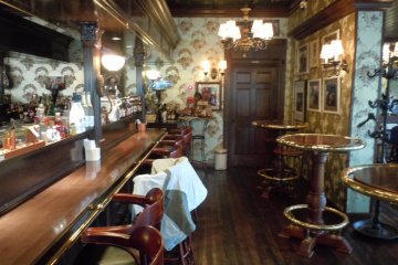 Bar seating