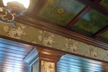 Check out the ceiling panels!