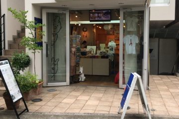 The store's exterior