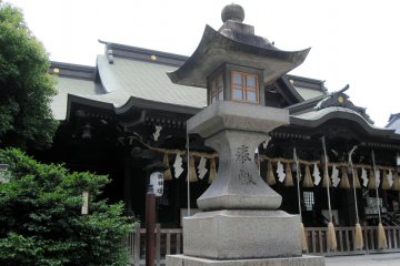 Did you know Tsukimi Tei means "moon viewing pavillion"?