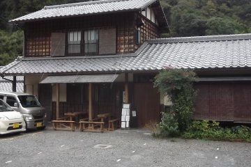 Traditional screens on the windows of this soba restaurant