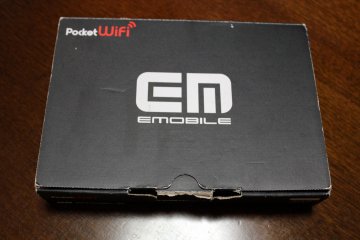 <p>The box that the Pocket WiFi arrived in may have seen better days. Everything must be returned to Wifi-Hire upon completion of rental.</p>