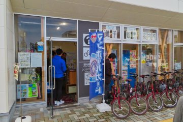 Choshi Bike Rental