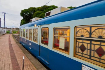 Inubo Train
