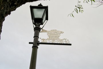 Lamp post along Onogawa River
