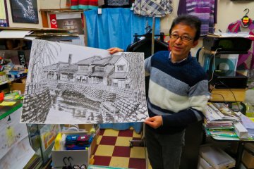Art work by Masahiro Noguchi 