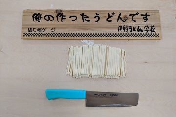 Handmade udon at Nakano Udon School