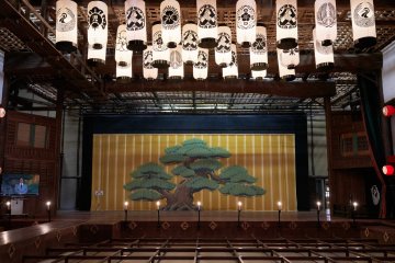 Konpira Grand Theater