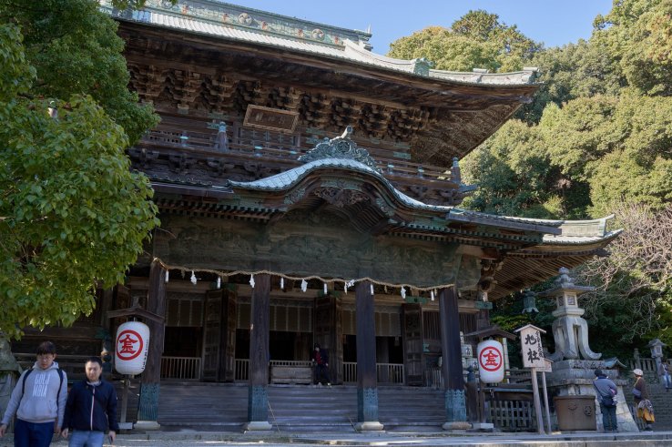 Konpira Shrine