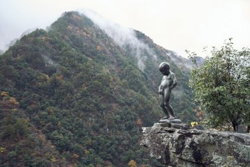 The Peeing Boy of Iya Valley