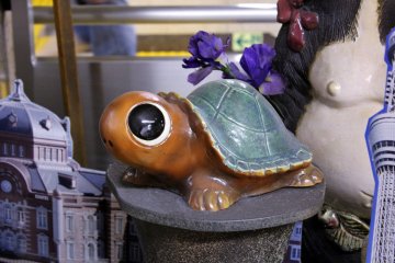 Turtle