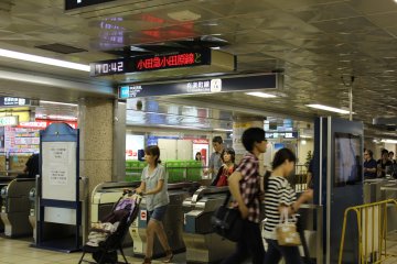 Ticket barrier