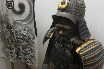 Baju baja Samurai 
