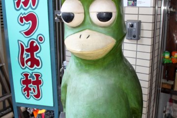 Kappa