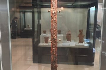 The Inariyama Sword