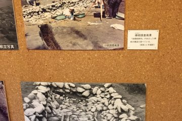 Museum photos of the 1968 Inariyama tumulus excavation