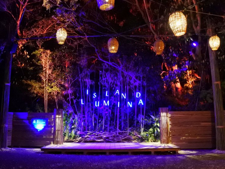 Island Lumina