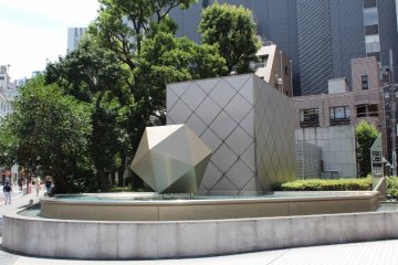 Sculpture outside of exit 10.