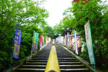 The main staircase leading up to the temple