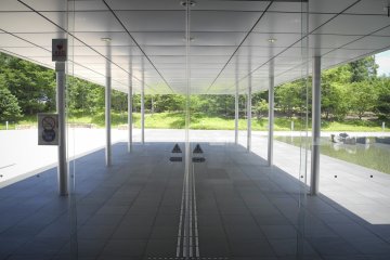 The entrance