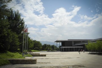 Museum