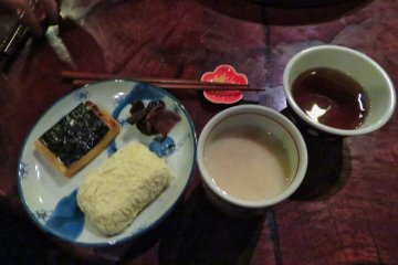 Amazake-chaya Cafe