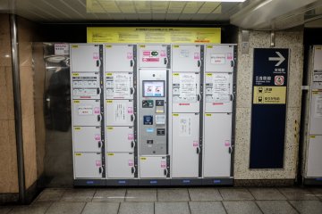 Lockers are not hard to find