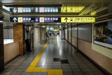 Nice and wide passageways
