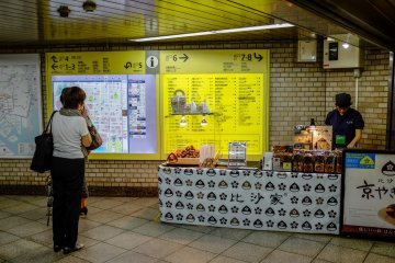 These information boards can save you a lot of time!