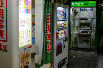 Photo booth, ATM and a beverage machine
