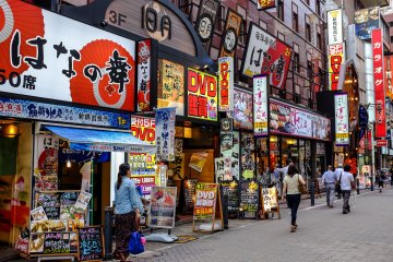Shinbashi is well worth a look