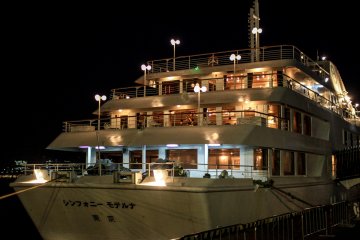 The boat, or shall we refer to it as a ship?