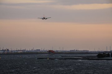 Haneda Airport