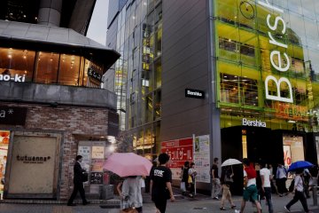 A Bershka store is placed at the entrance of the street