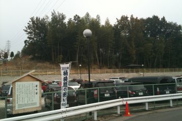 The site from where Nobunaga launched his assault on the unsuspecting Imagawa troops.