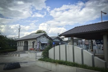 <p>อะชิยุ</p>