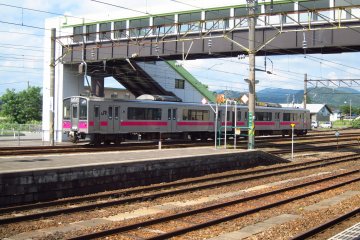 Train parked at bay