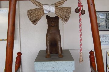 Hachiko shrine
