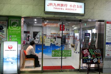 Stop in the JR Kyushu office for tour and rail information.