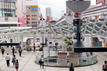 Kokura Station has high-tech solar panels to aid in energy efficiency.