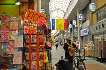 I found a really cool 100 yen shop where I was able to buy a bunch of souvenirs for my friends back home. It's definitely worth checking out.