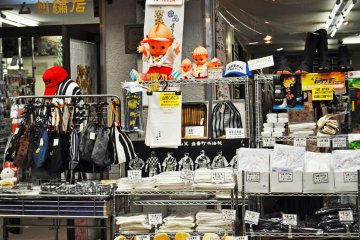 Here is an example of the souvenirs you can expect to find. Most of these items are used in the traditional Japanese festivals.