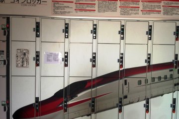 Small, medium and large coin lockers are conveniently located at Akita Station 