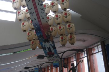 Model of the Kanto Festival at Akita, Northern Japan